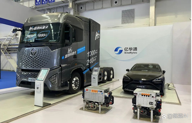 亿华通240kW燃料电池成功装车 技术突破为赴港上市注入强劲动力